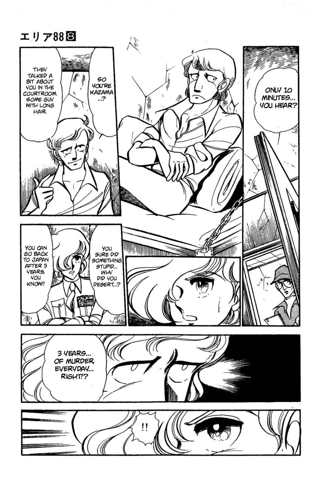 Page 28 Chapter 60 Area 88