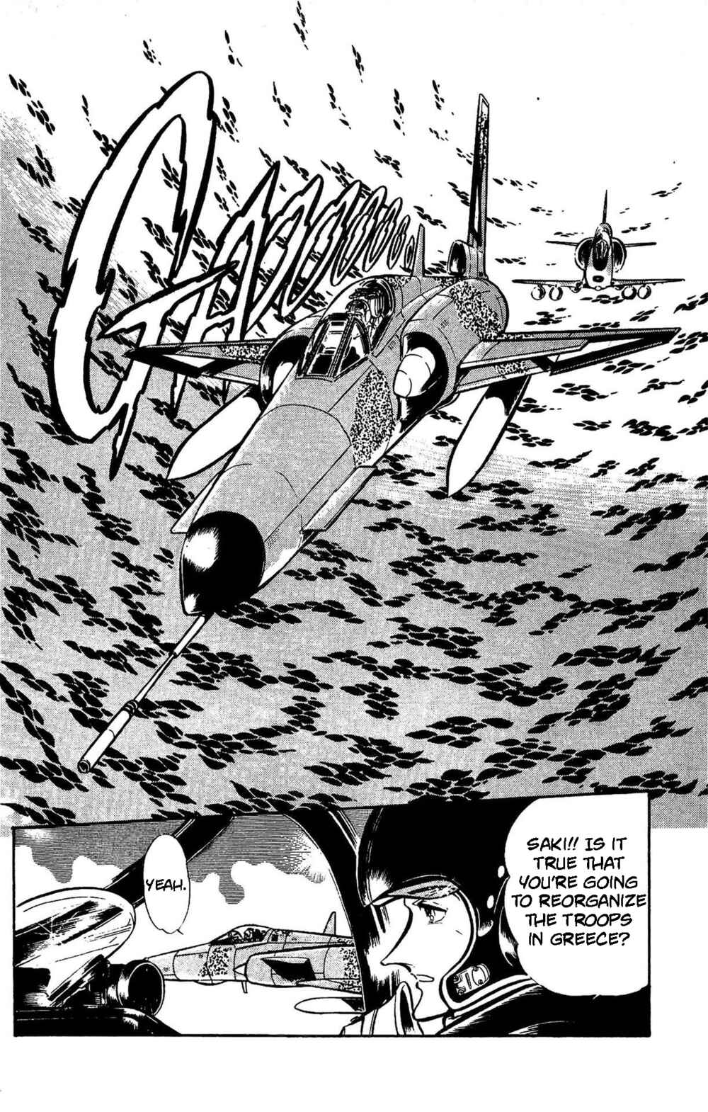 Page 3 Chapter 60 Area 88