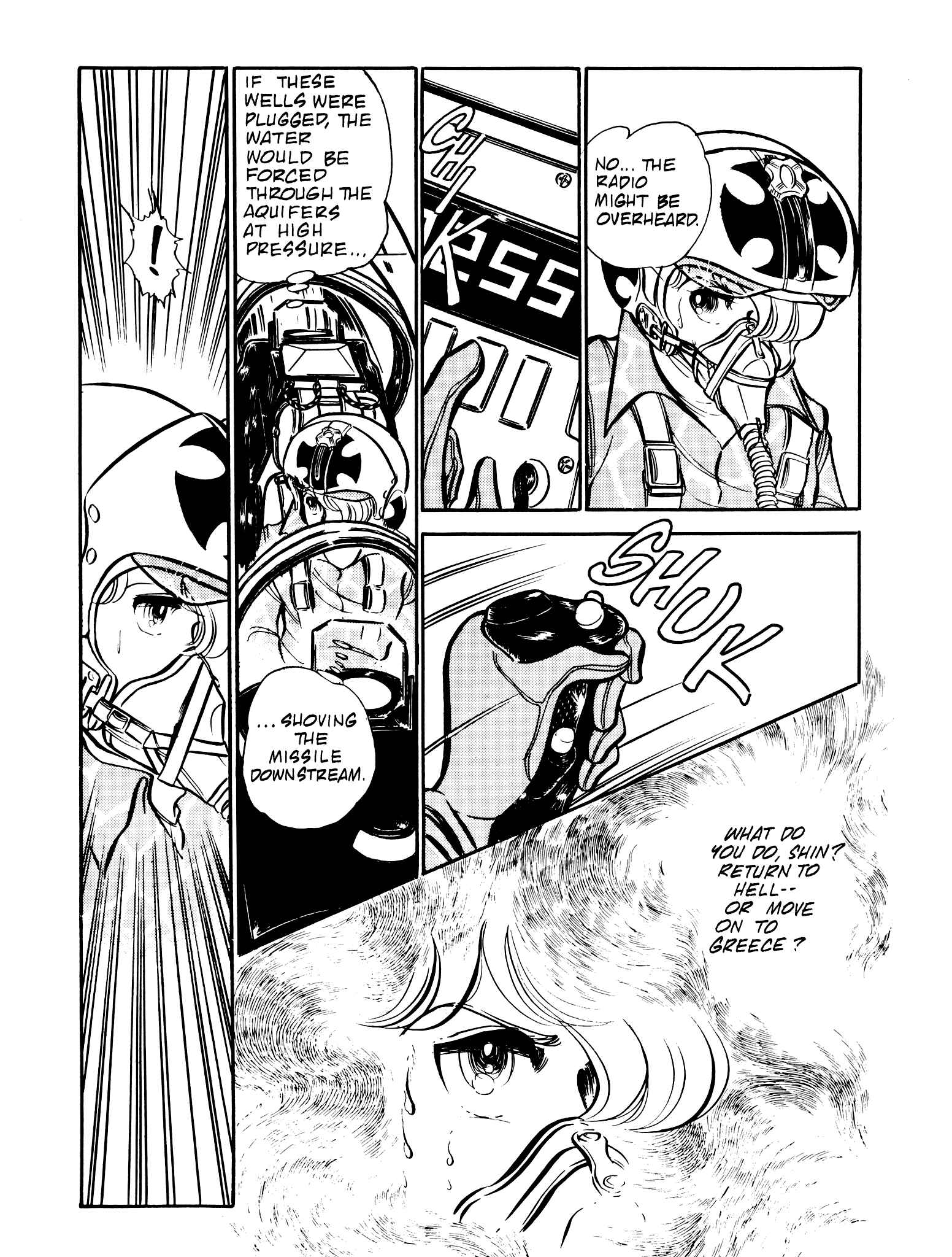 Page 12 Chapter 53 Area 88