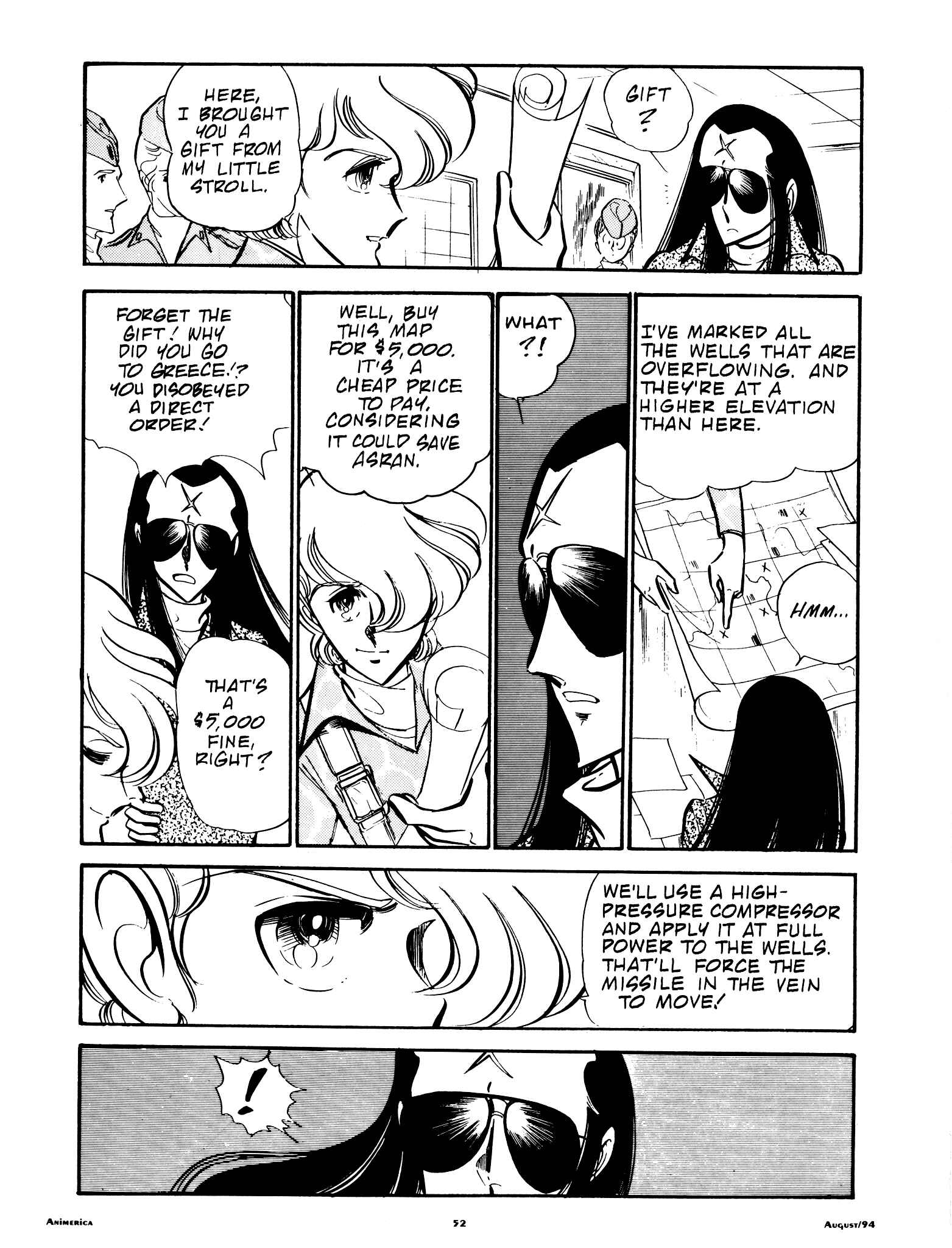 Page 14 Chapter 53 Area 88