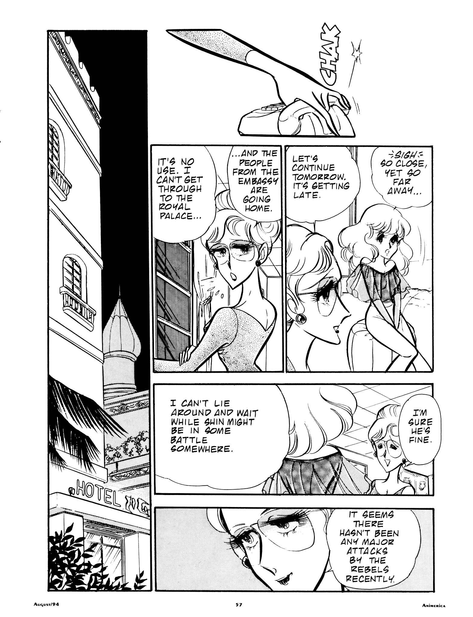 Page 19 Chapter 53 Area 88