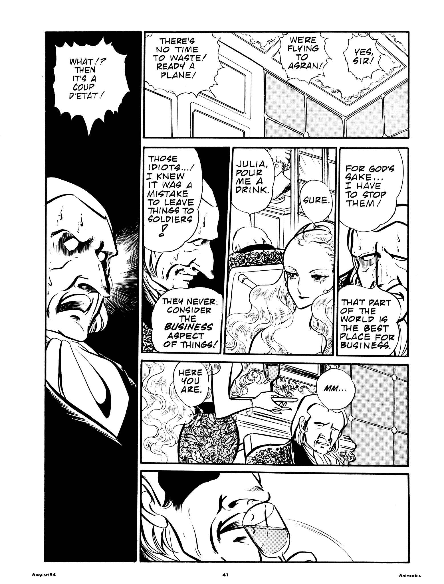 Page 3 Chapter 53 Area 88