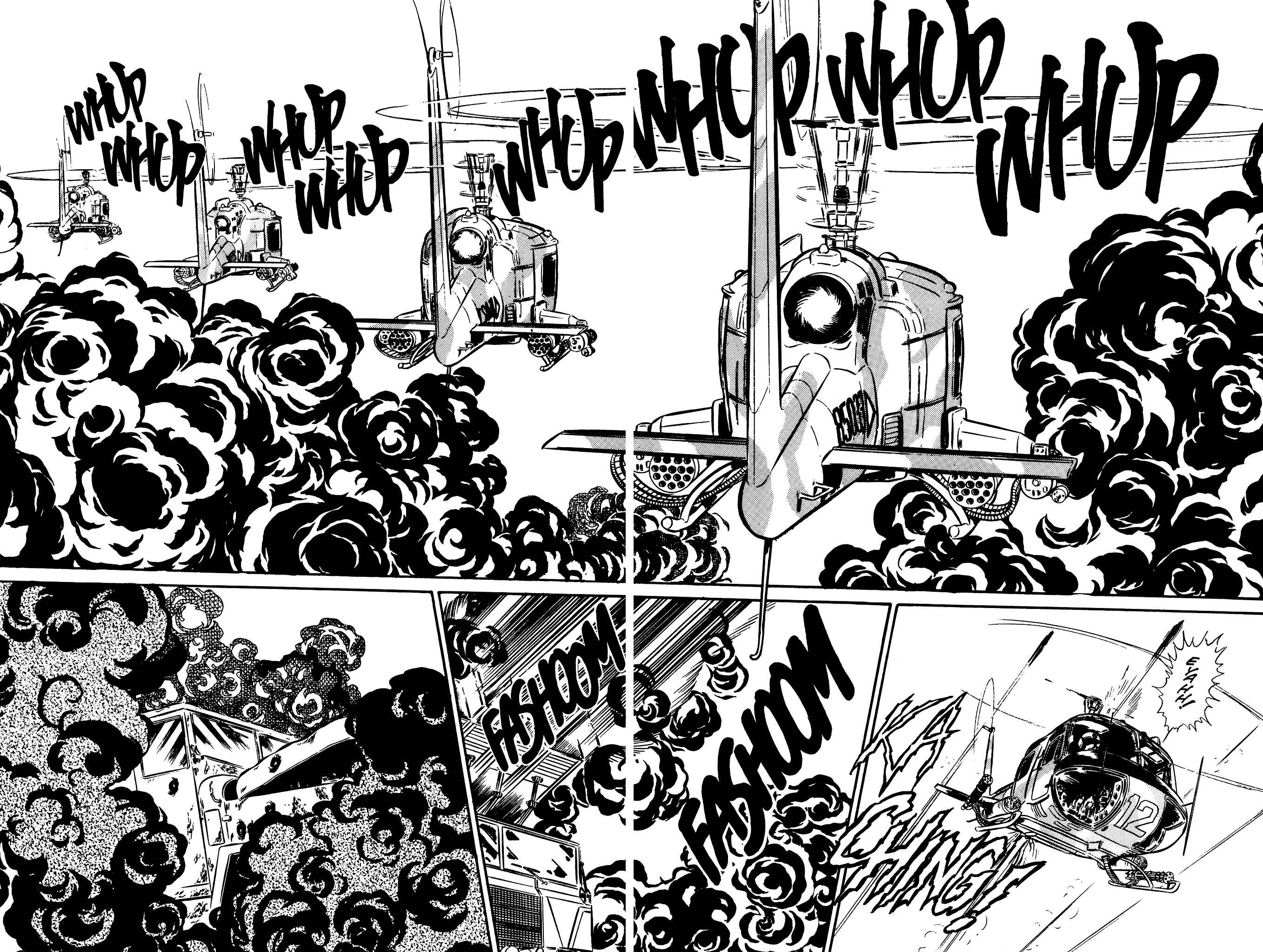Page 12 Chapter 31 Area 88