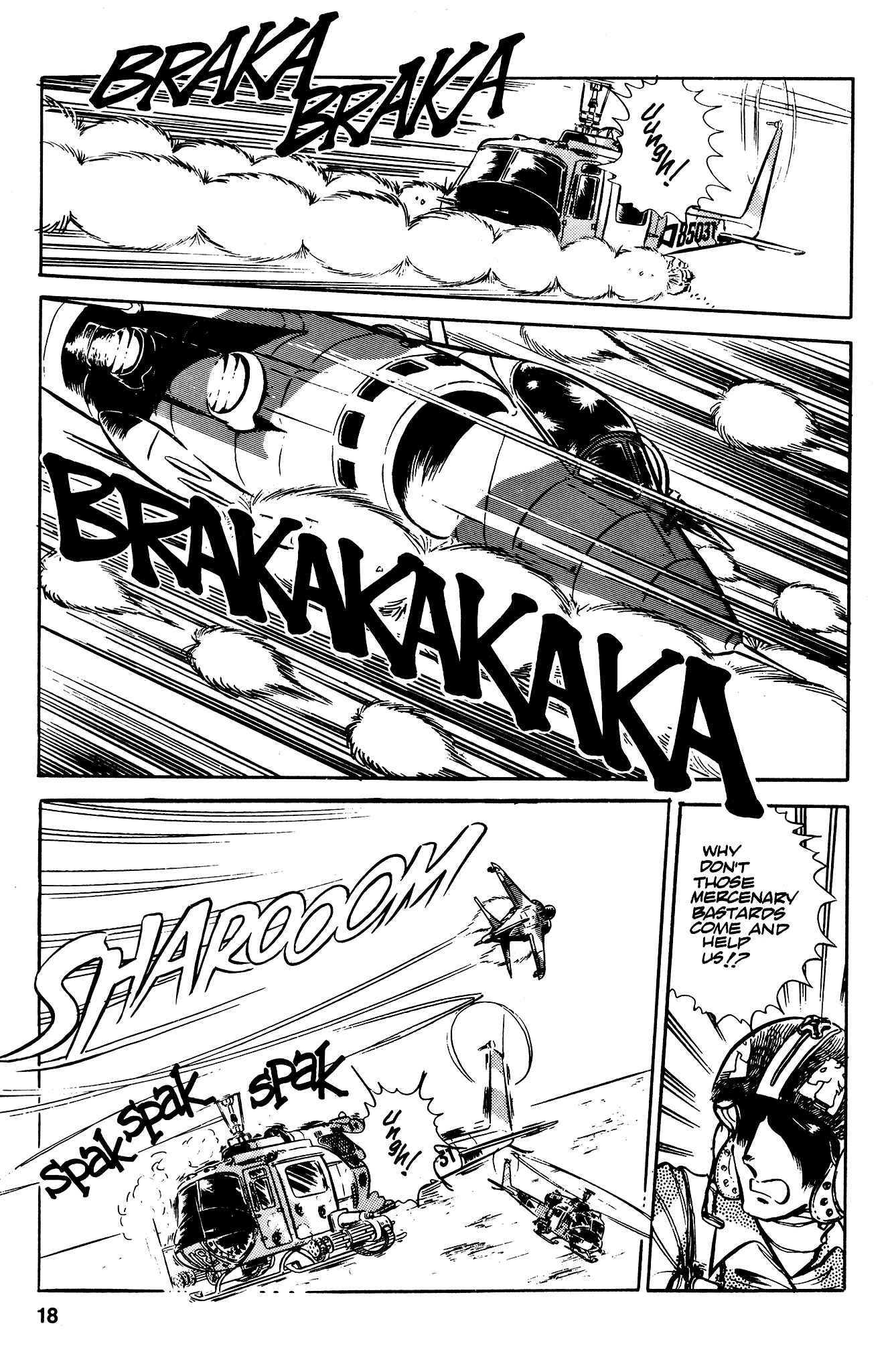 Page 17 Chapter 31 Area 88