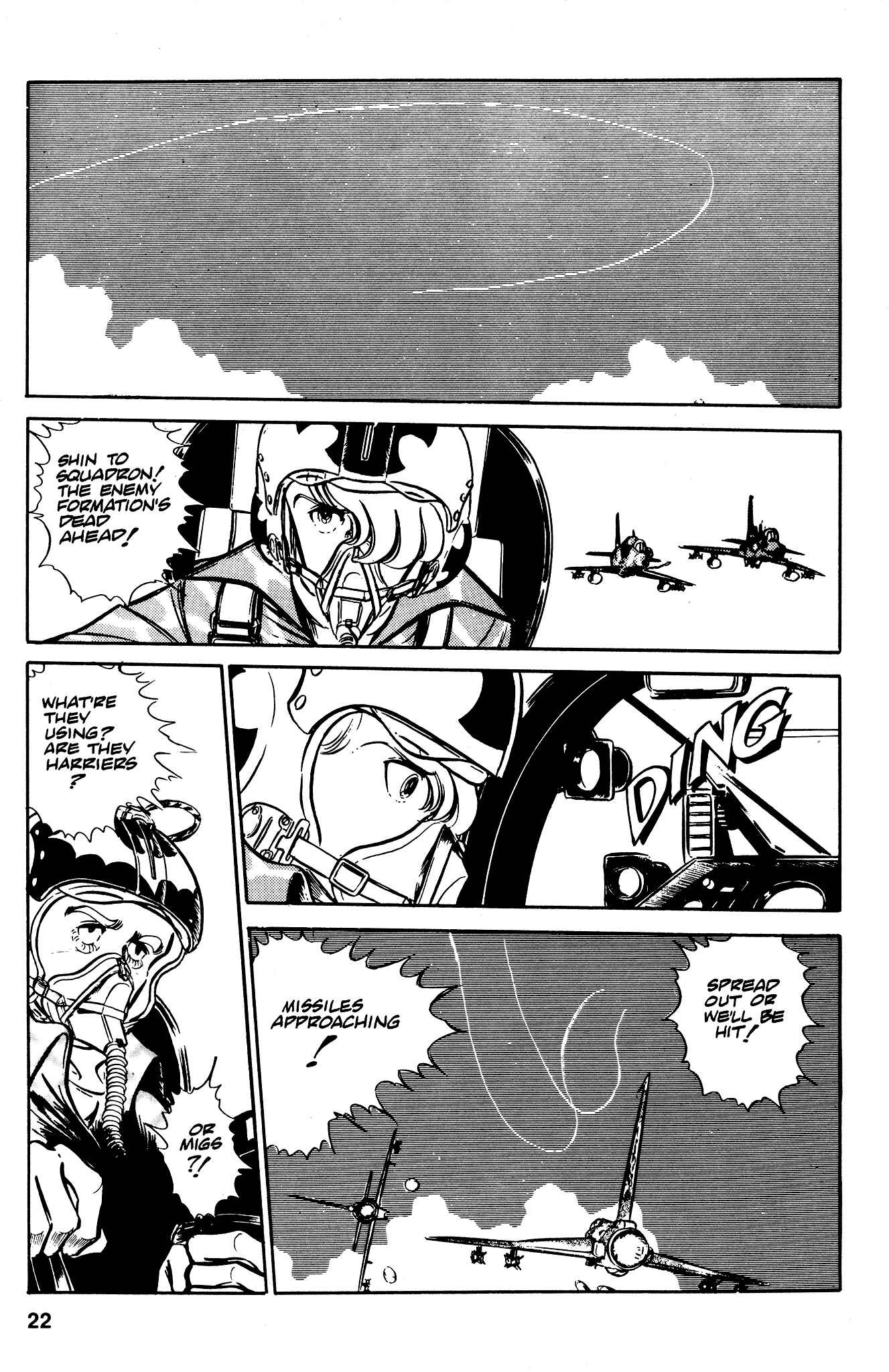Page 21 Chapter 31 Area 88