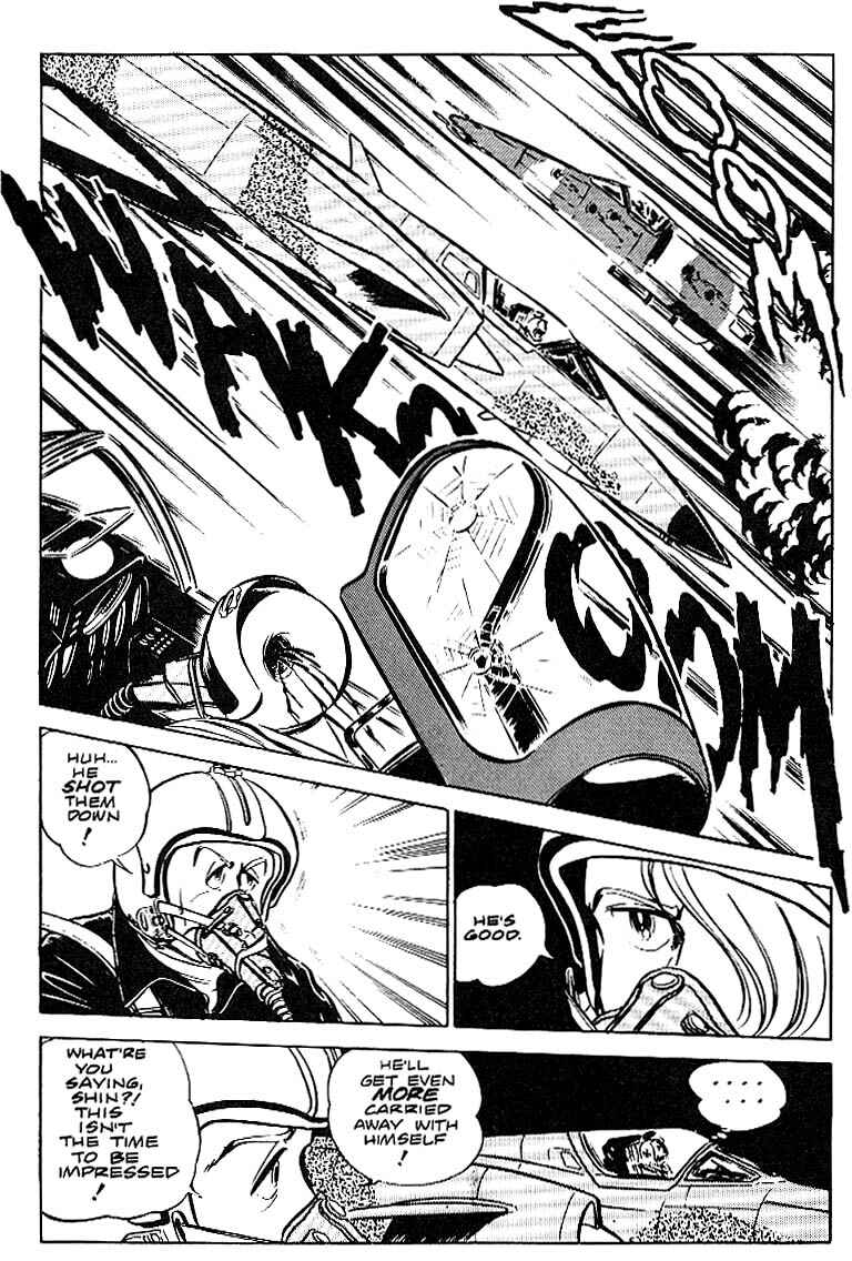 Page 12 Chapter 15 Area 88