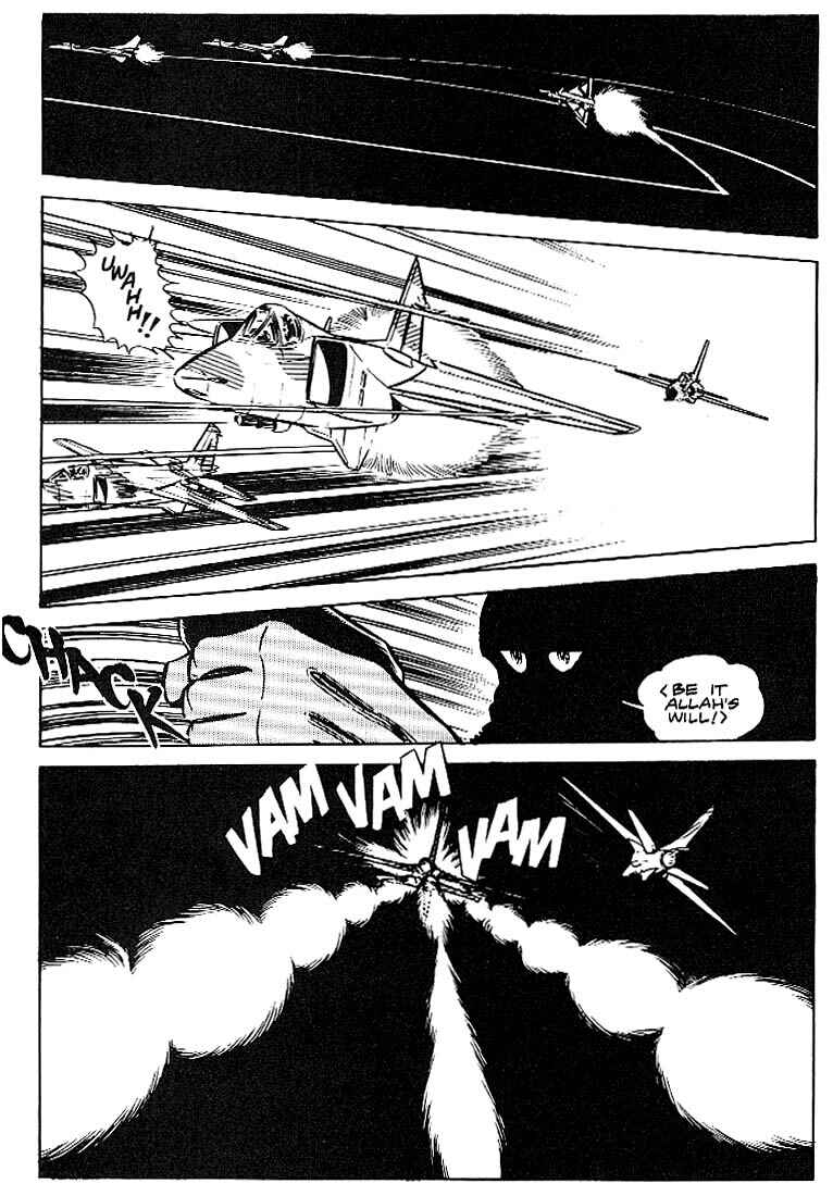 Page 16 Chapter 15 Area 88