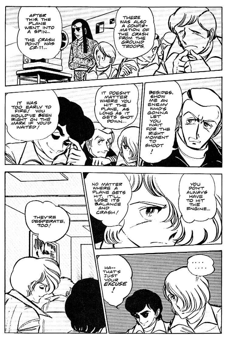 Page 6 Chapter 15 Area 88