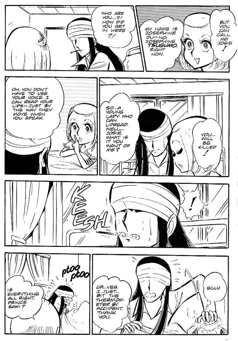 Page 10 Chapter 29 Area 88