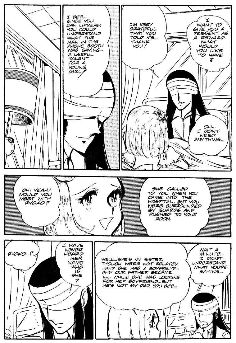 Page 11 Chapter 29 Area 88