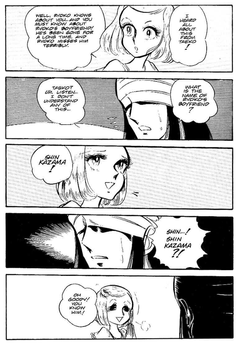 Page 12 Chapter 29 Area 88