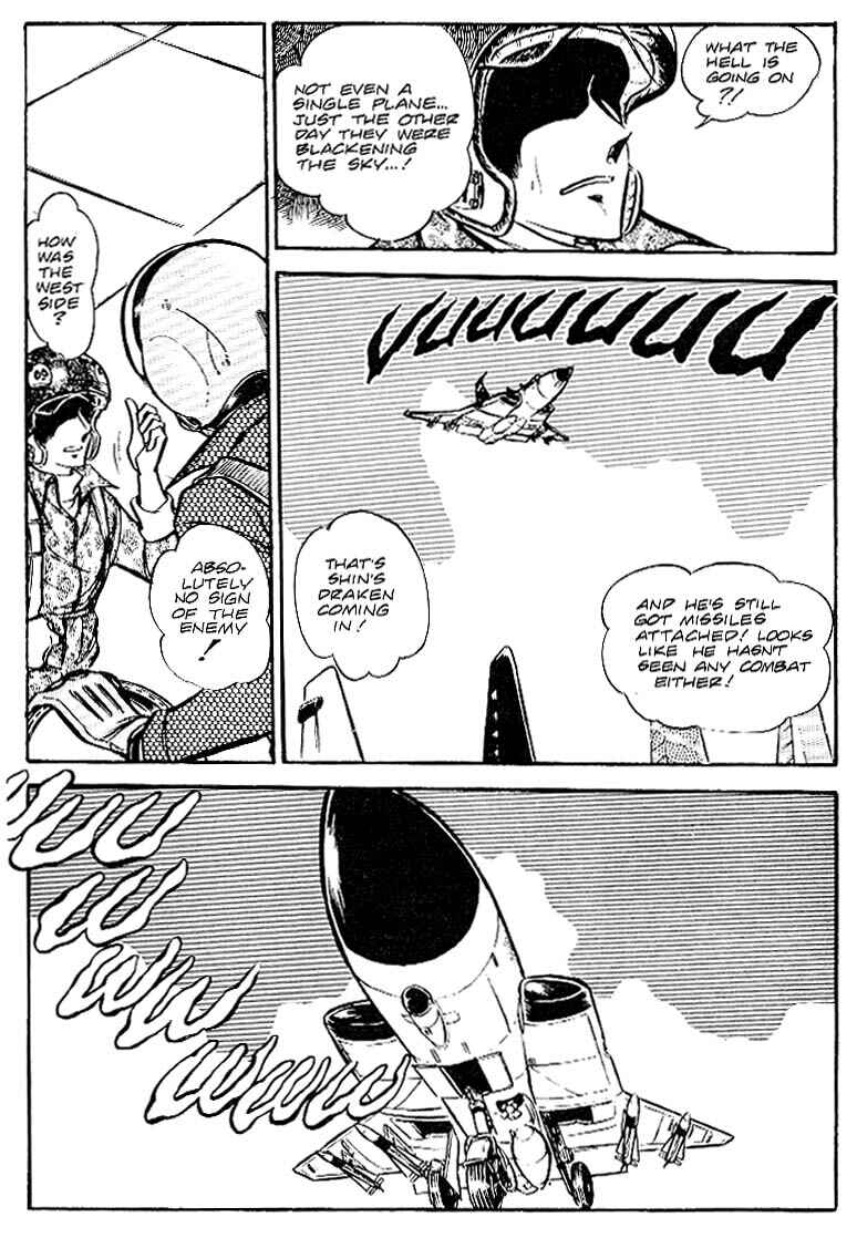Page 14 Chapter 29 Area 88