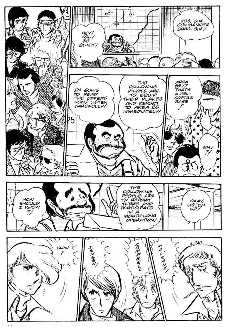 Page 15 Chapter 29 Area 88