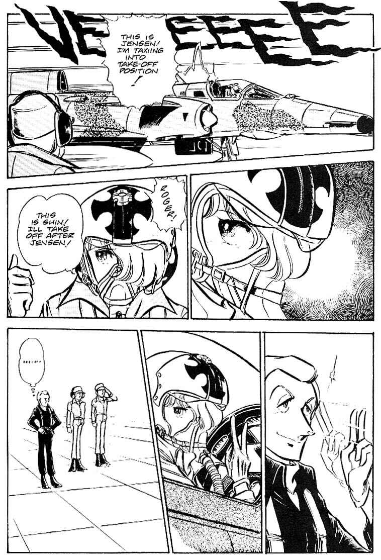Page 18 Chapter 29 Area 88