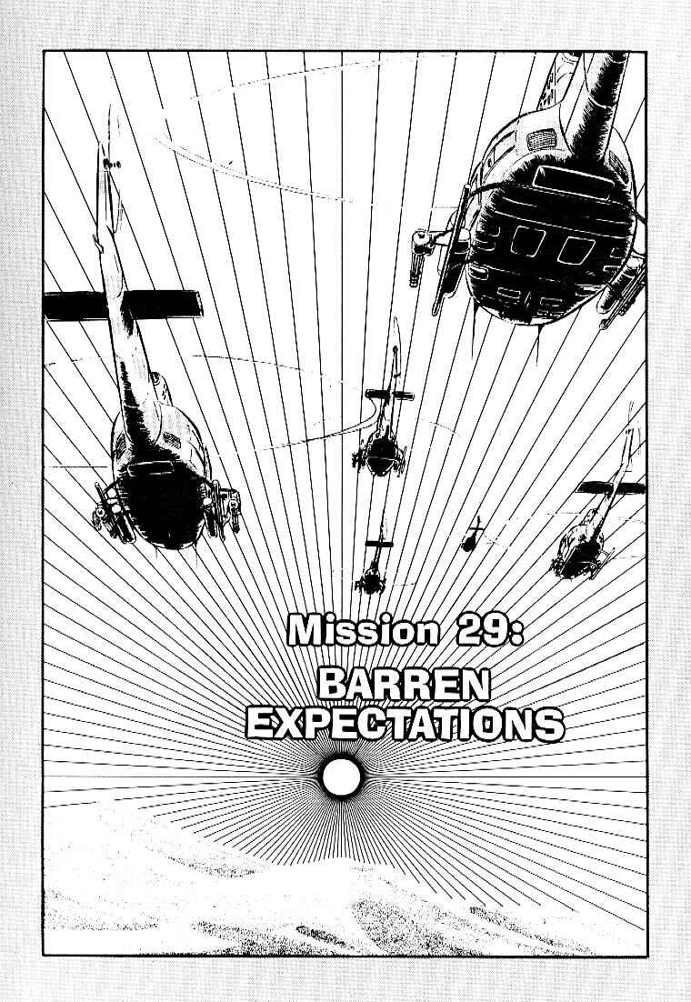 Page 2 Chapter 29 Area 88
