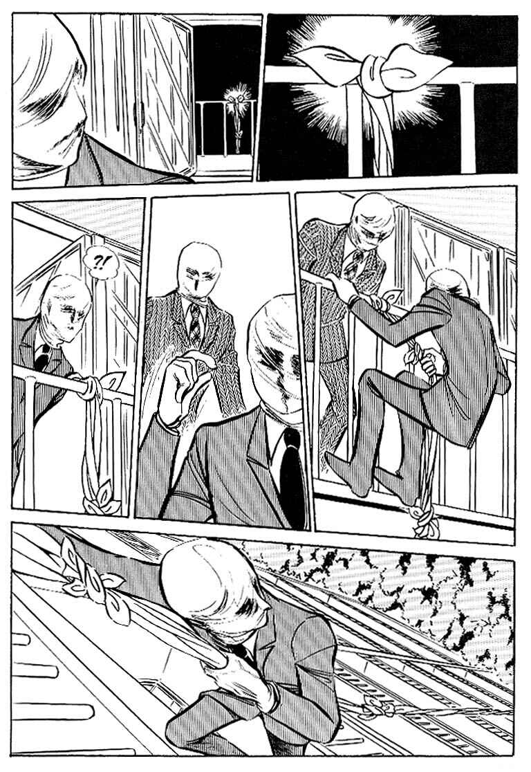Page 26 Chapter 29 Area 88