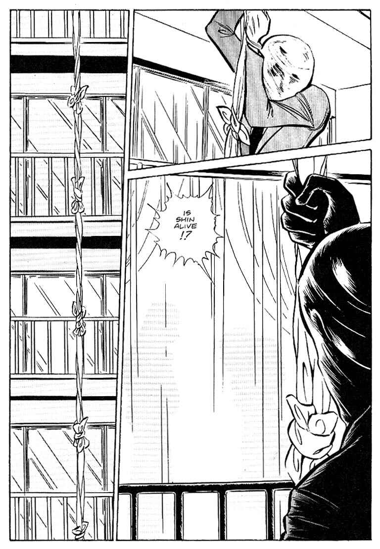 Page 27 Chapter 29 Area 88