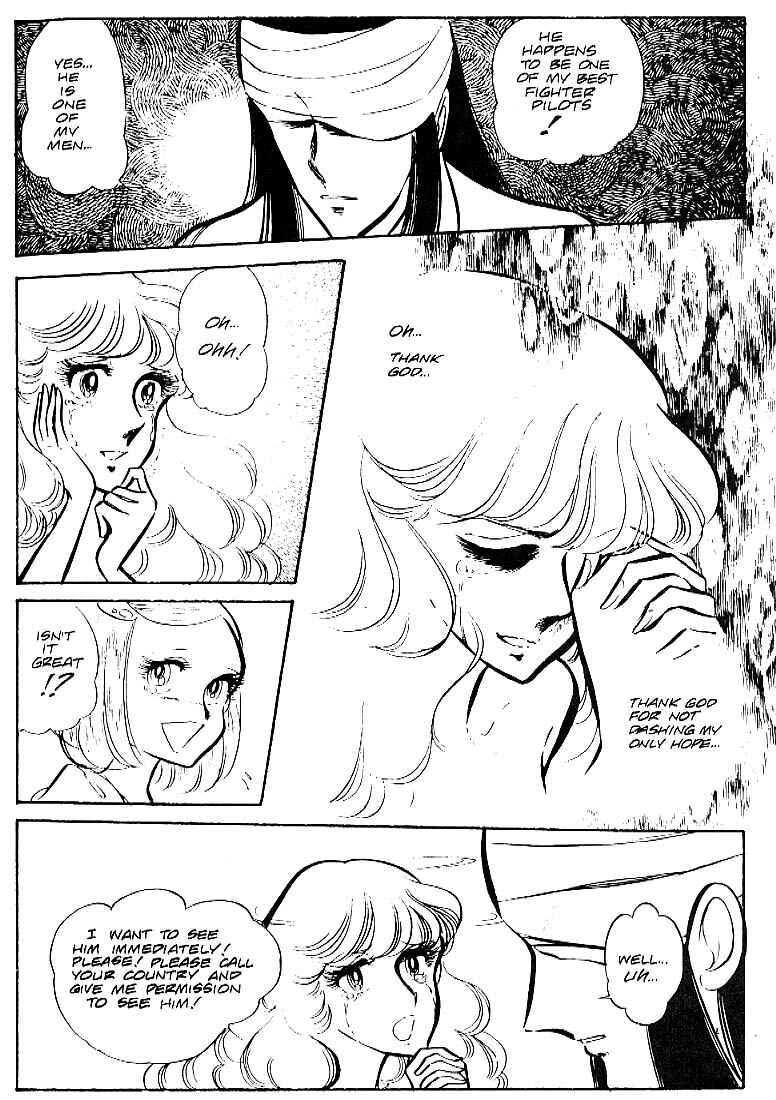 Page 28 Chapter 29 Area 88