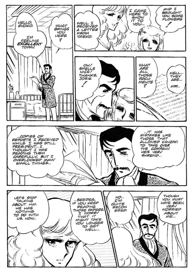 Page 5 Chapter 29 Area 88