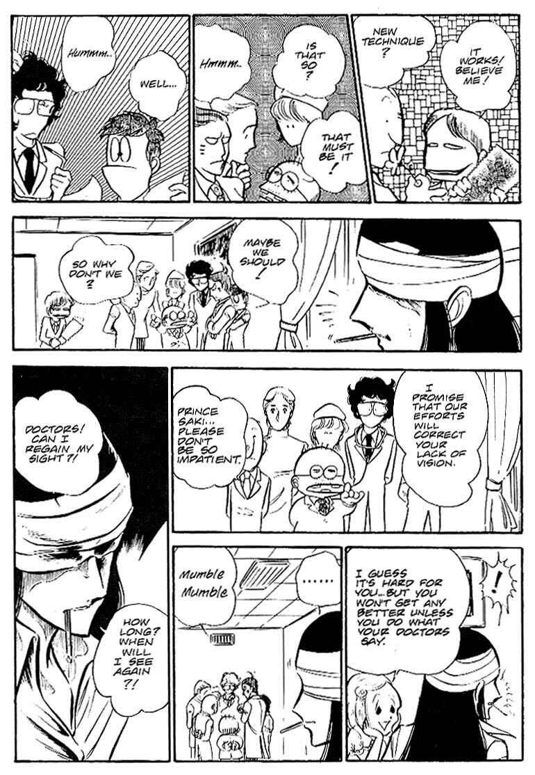 Page 9 Chapter 29 Area 88