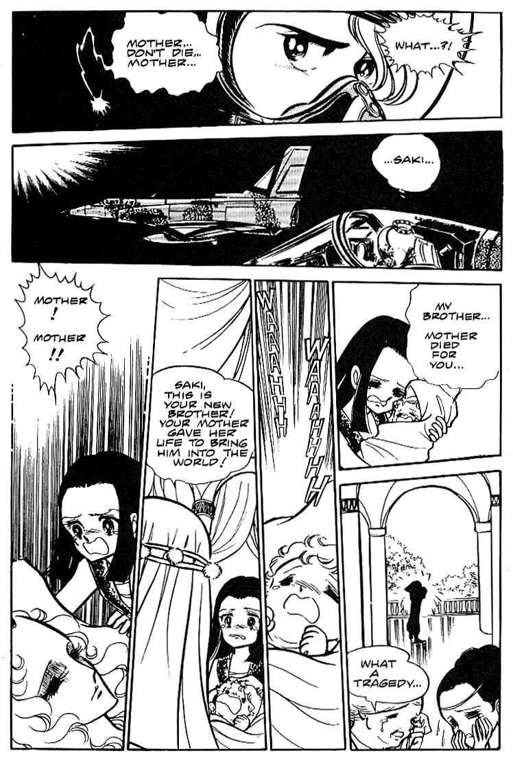 Page 12 Chapter 13 Area 88