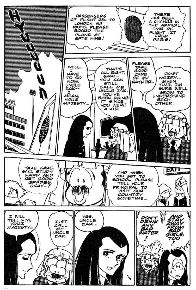 Page 19 Chapter 13 Area 88