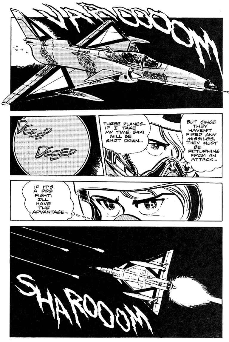Page 22 Chapter 13 Area 88