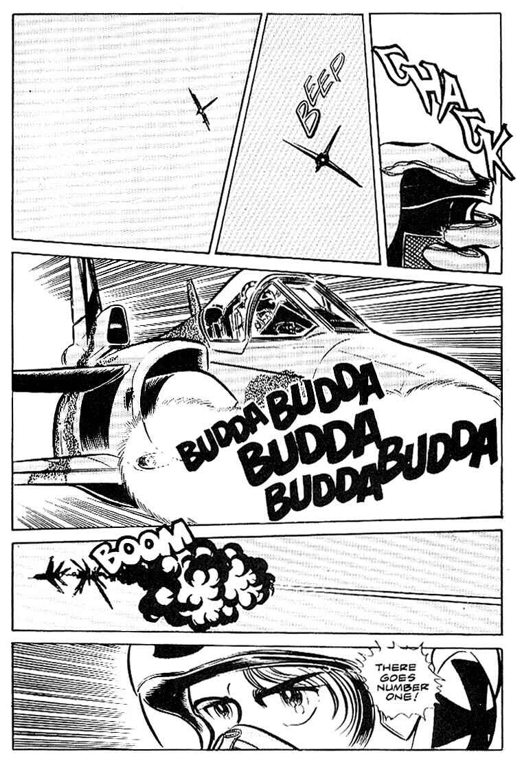 Page 23 Chapter 13 Area 88