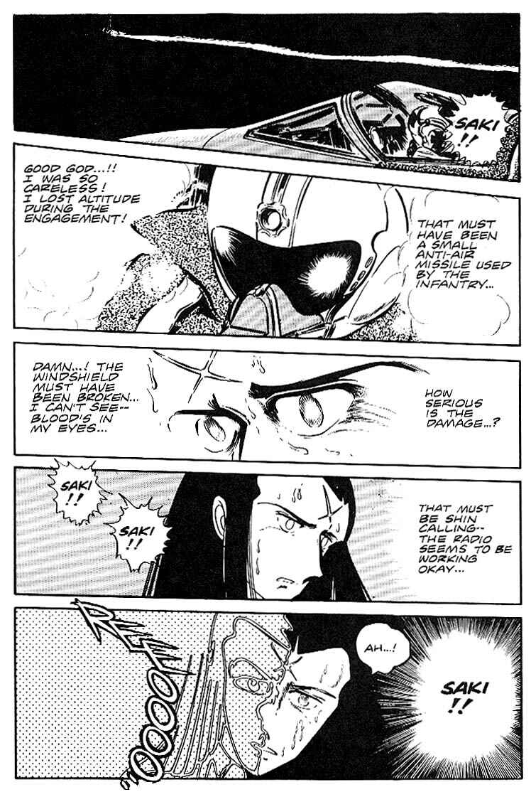 Page 5 Chapter 13 Area 88