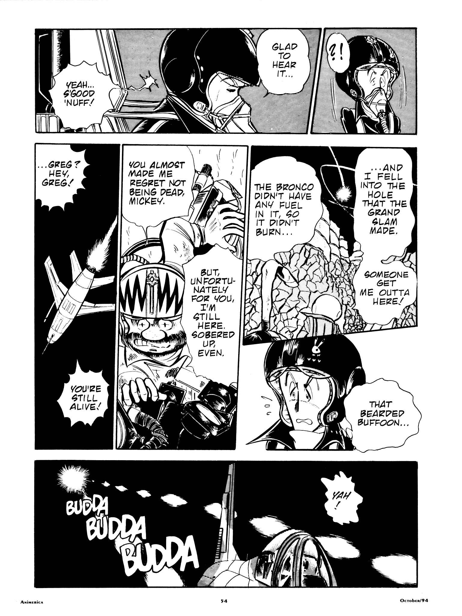 Page 12 Chapter 55 Area 88