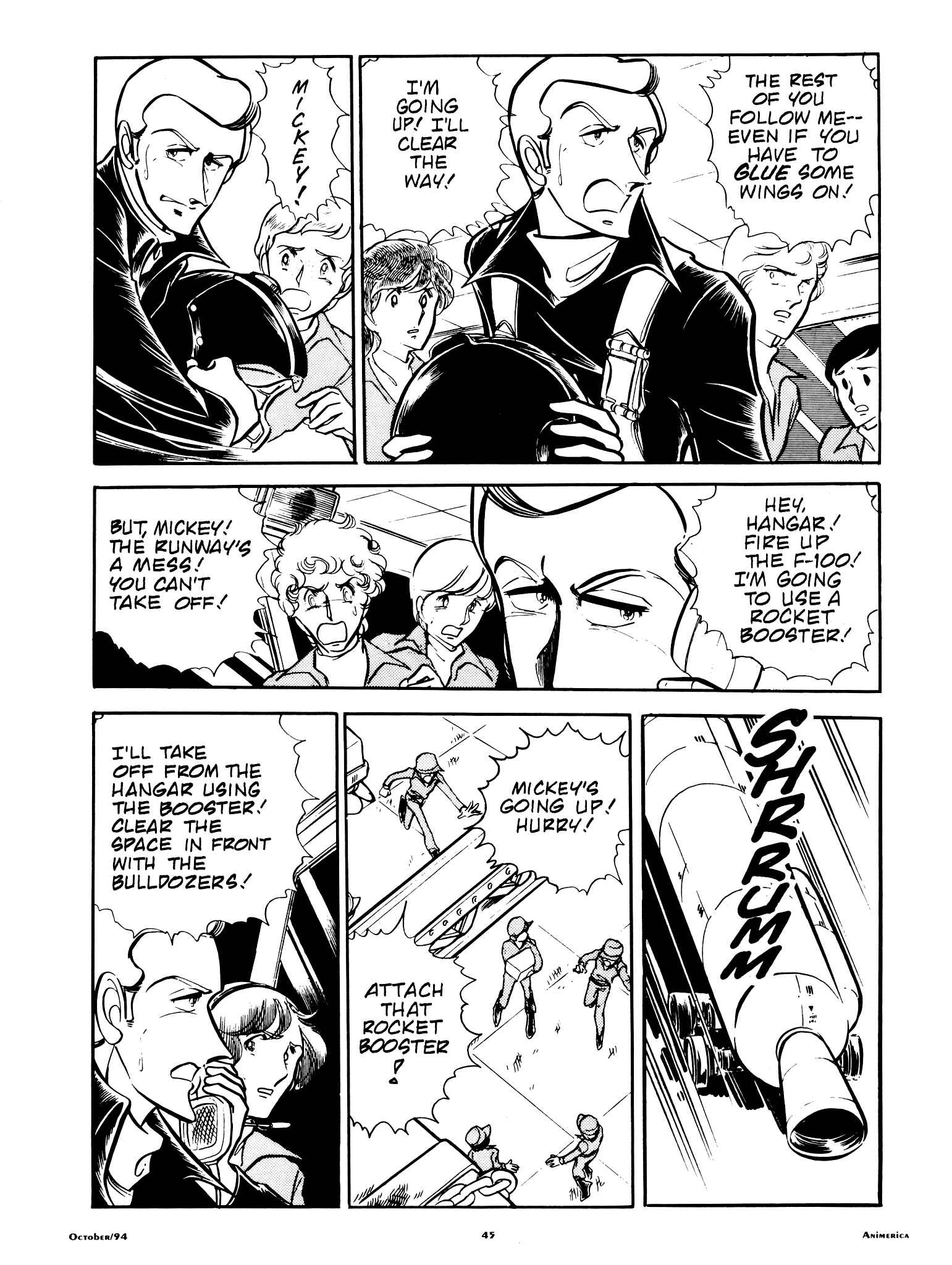 Page 3 Chapter 55 Area 88