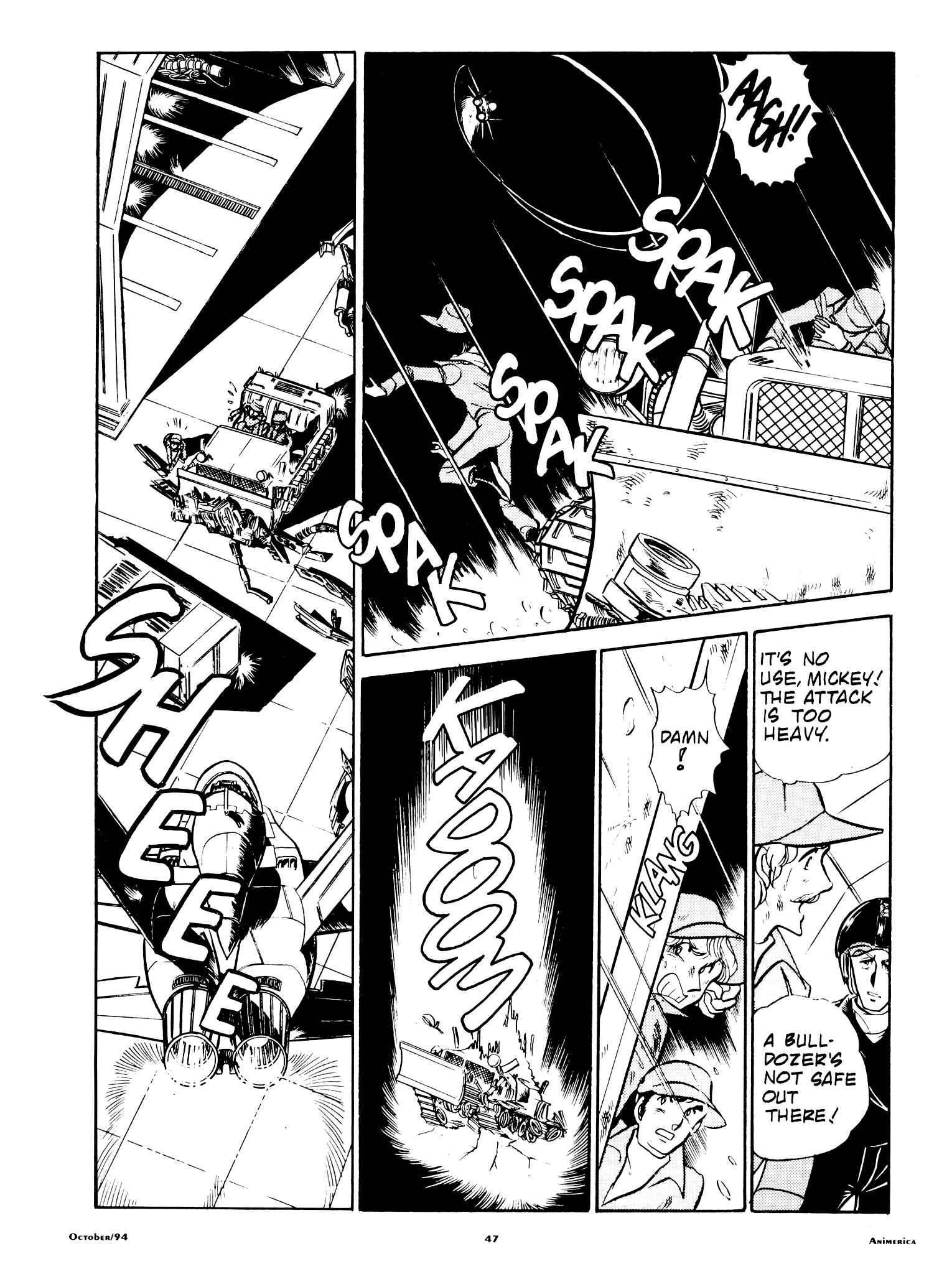 Page 5 Chapter 55 Area 88