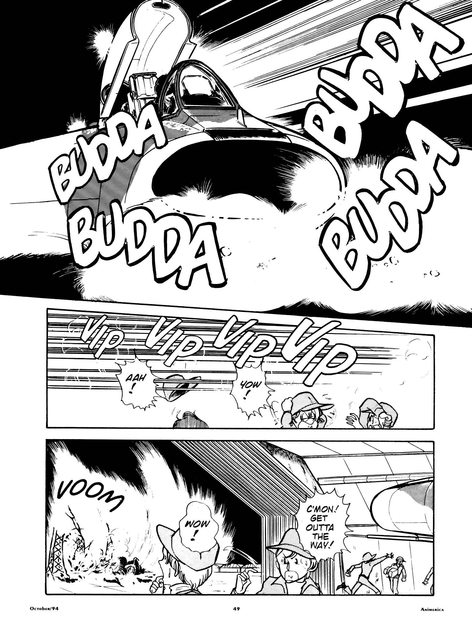 Page 7 Chapter 55 Area 88