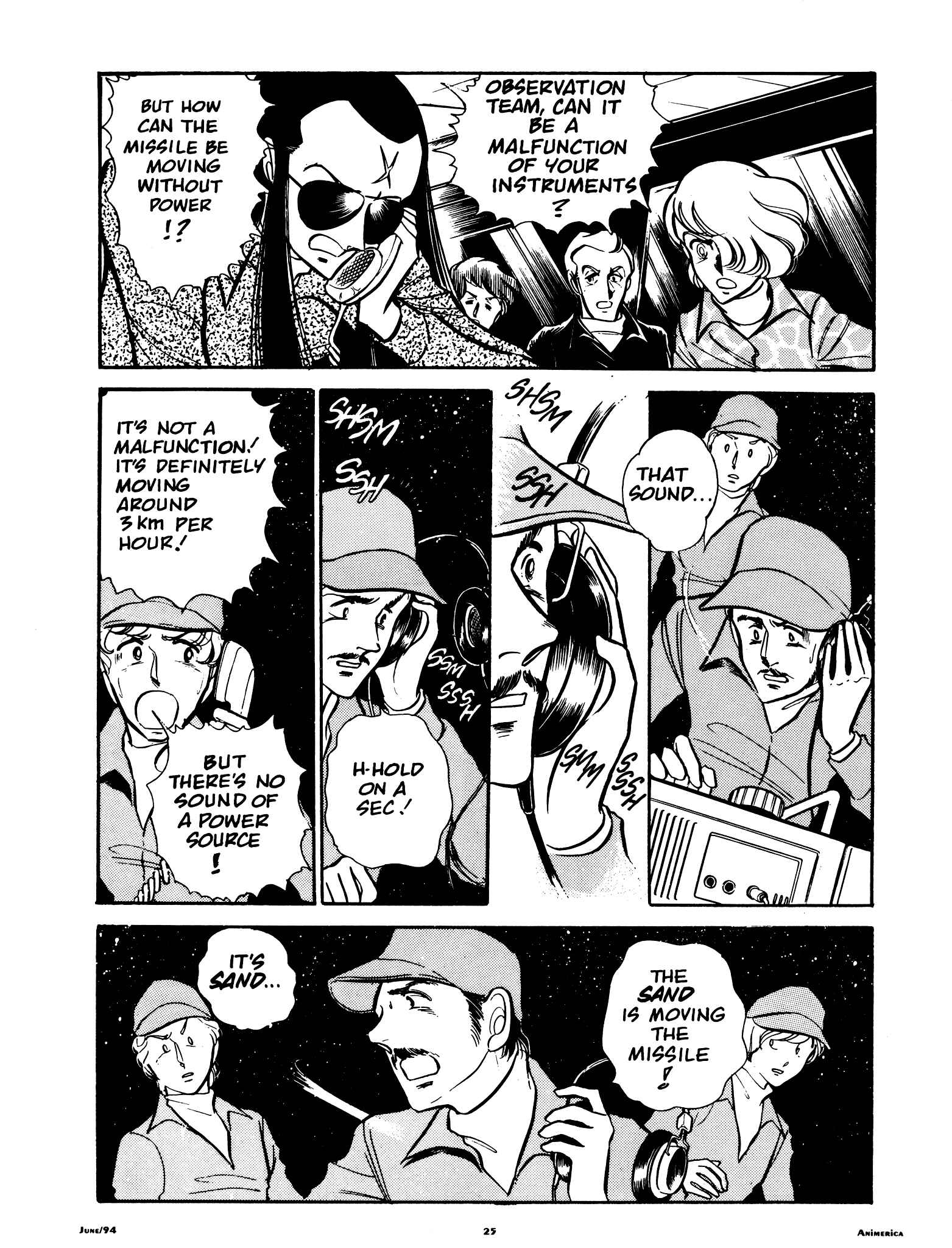 Page 7 Chapter 51 Area 88