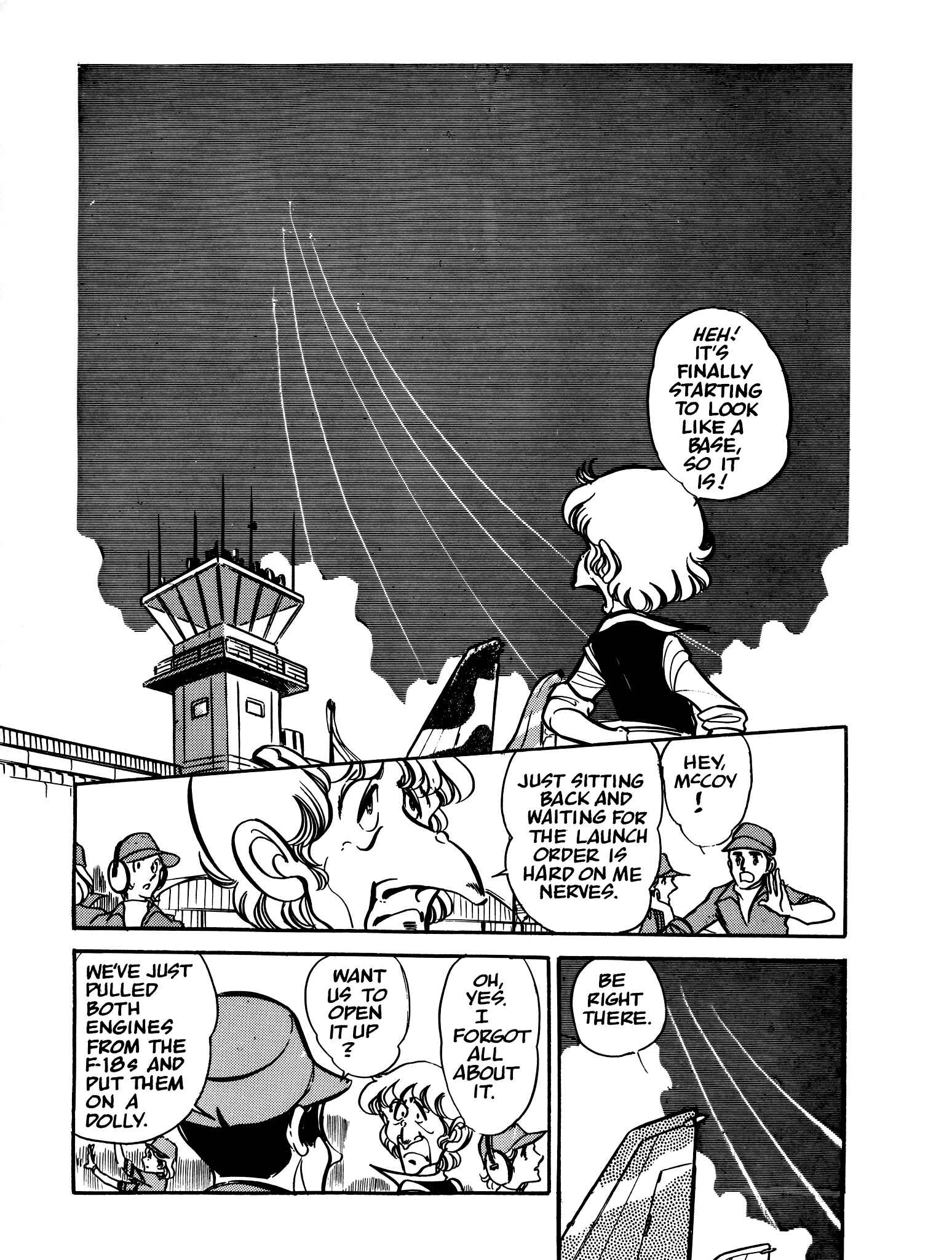 Page 19 Chapter 47 Area 88