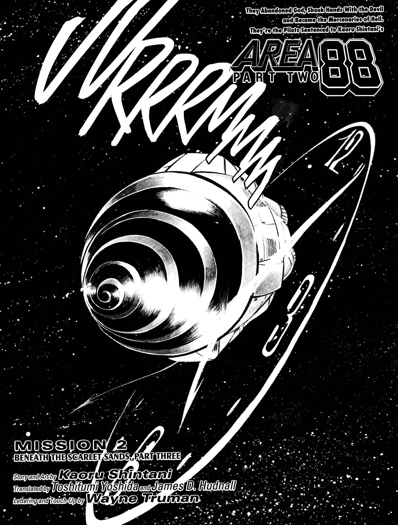 Page 2 Chapter 47 Area 88