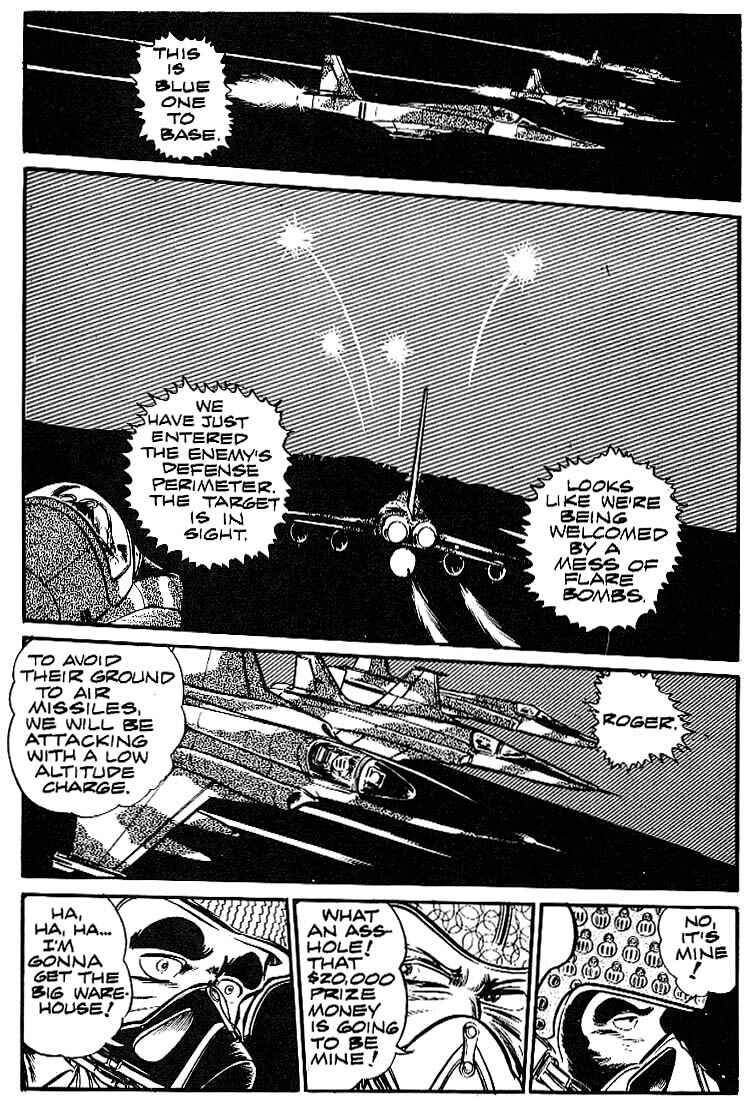 Page 11 Chapter 2 Area 88