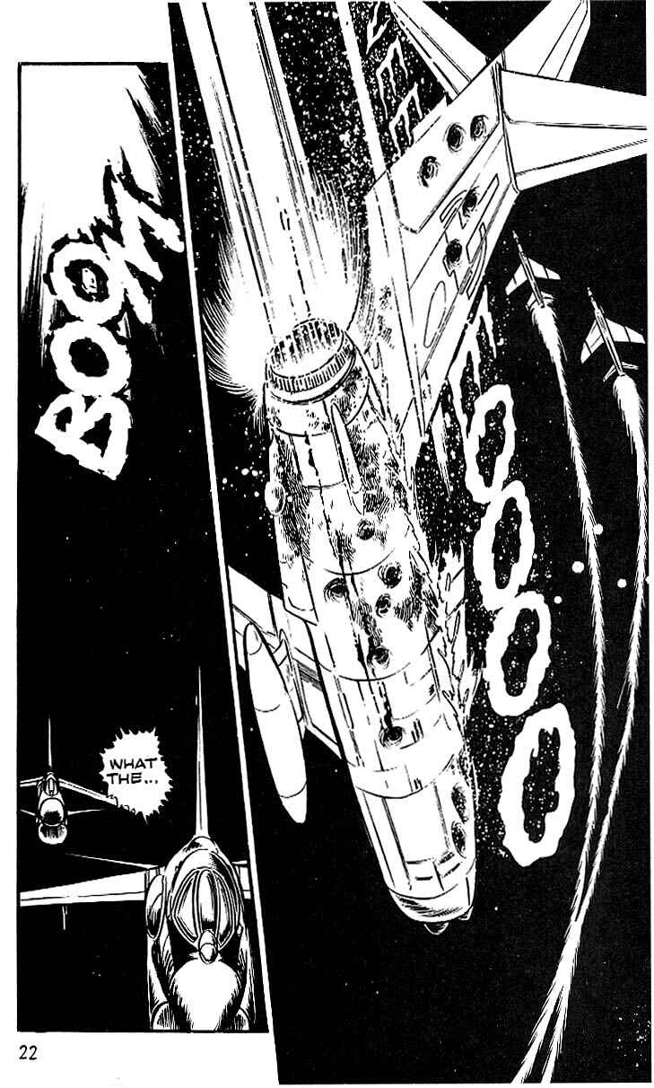 Page 19 Chapter 2 Area 88