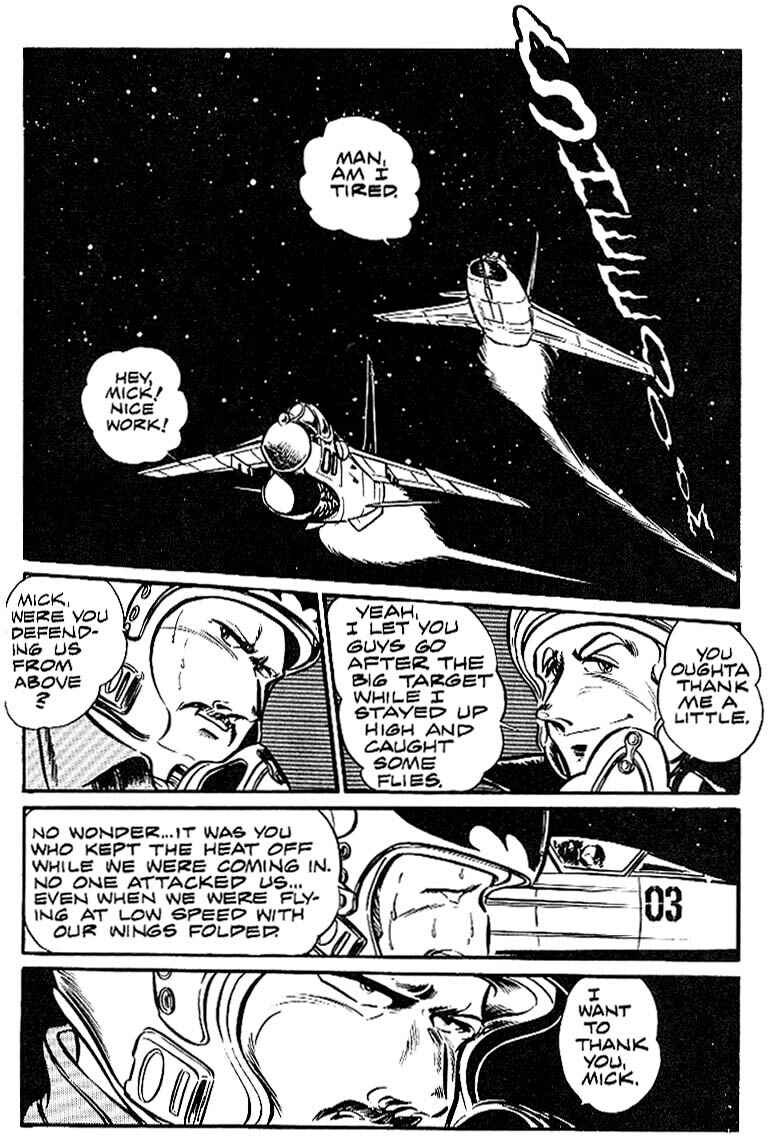 Page 20 Chapter 2 Area 88