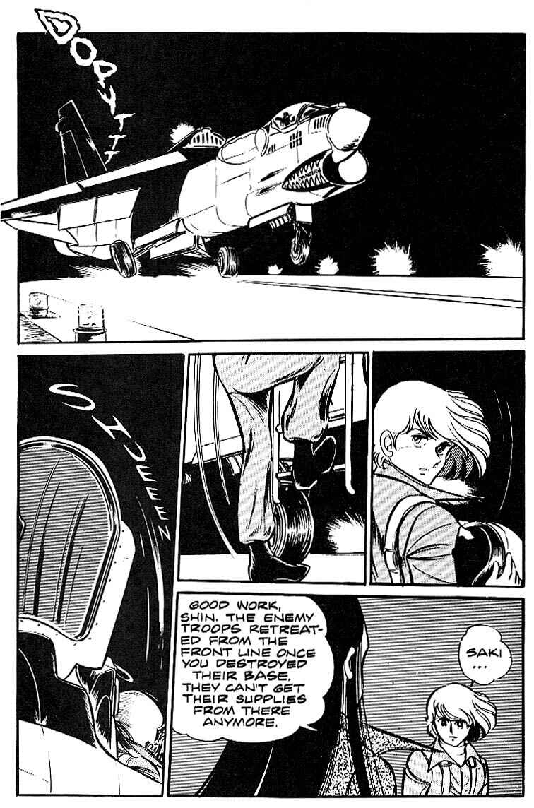 Page 25 Chapter 2 Area 88