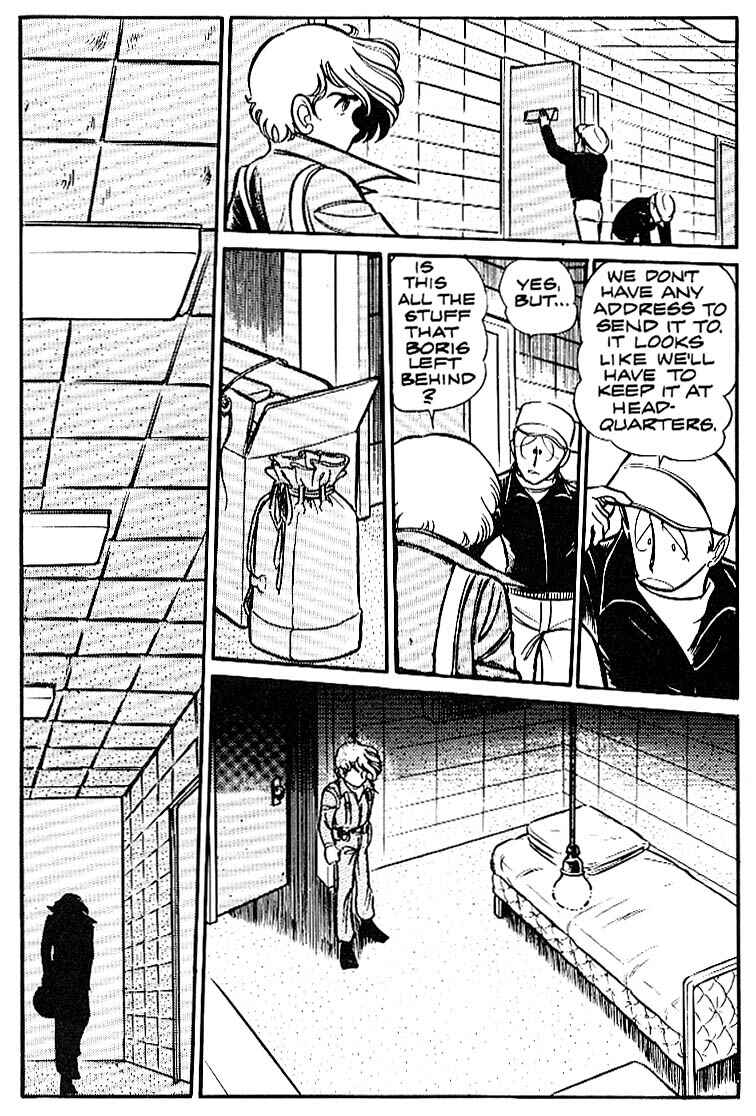 Page 27 Chapter 2 Area 88