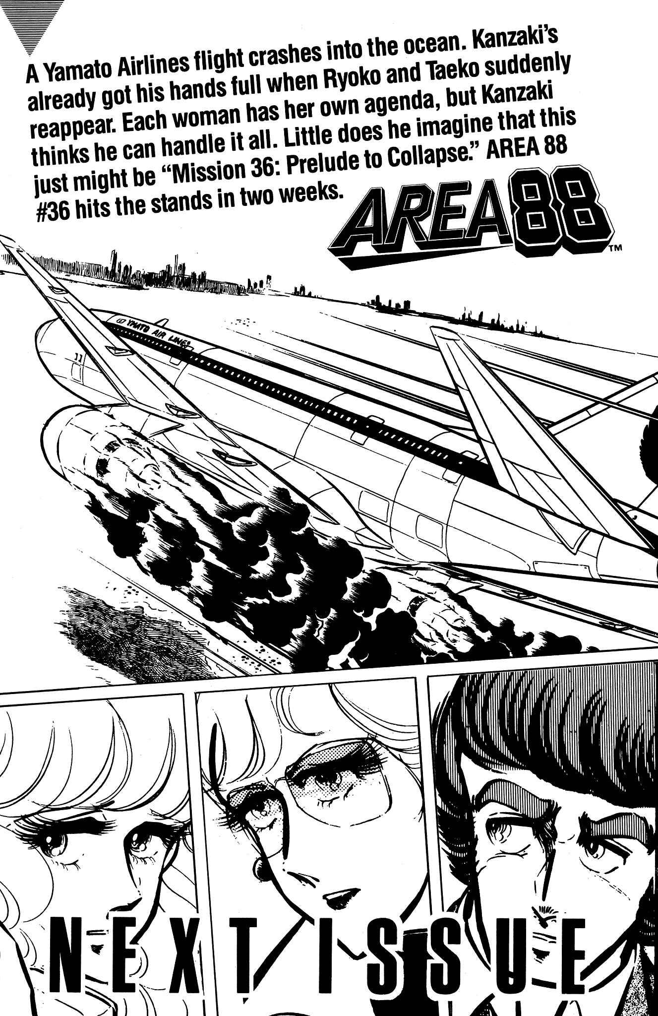 Page 35 Chapter 35 Area 88