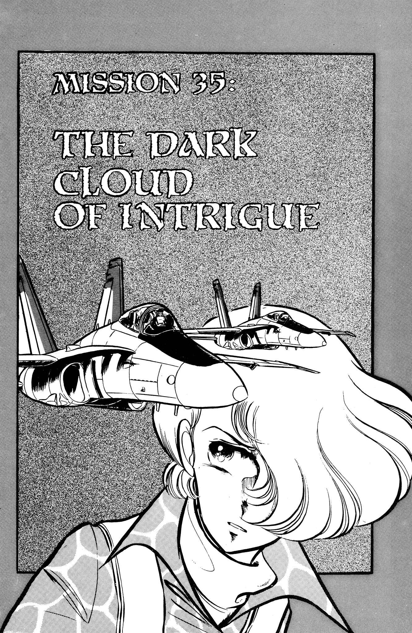 Page 4 Chapter 35 Area 88