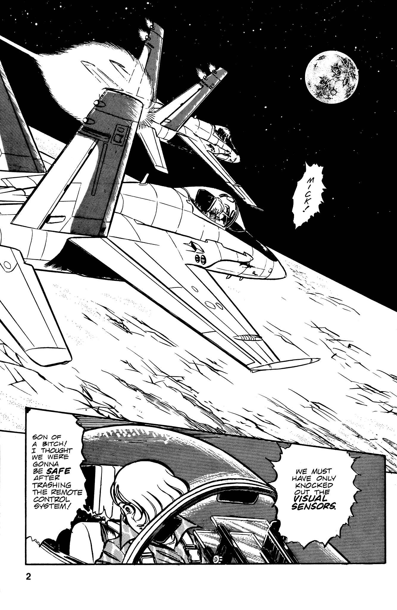 Page 5 Chapter 35 Area 88