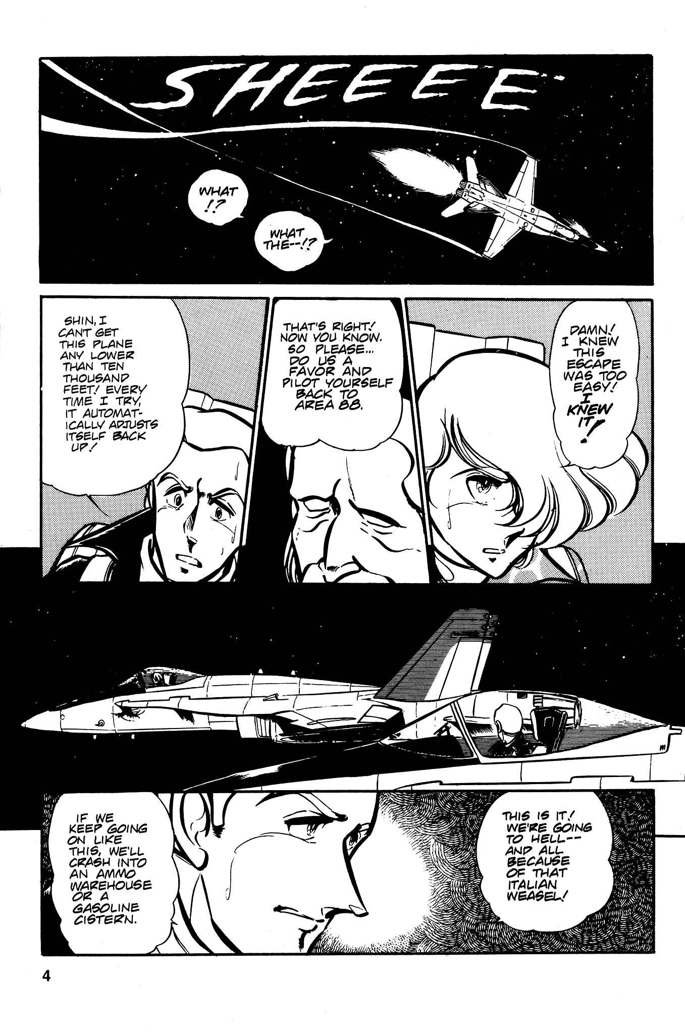 Page 7 Chapter 35 Area 88
