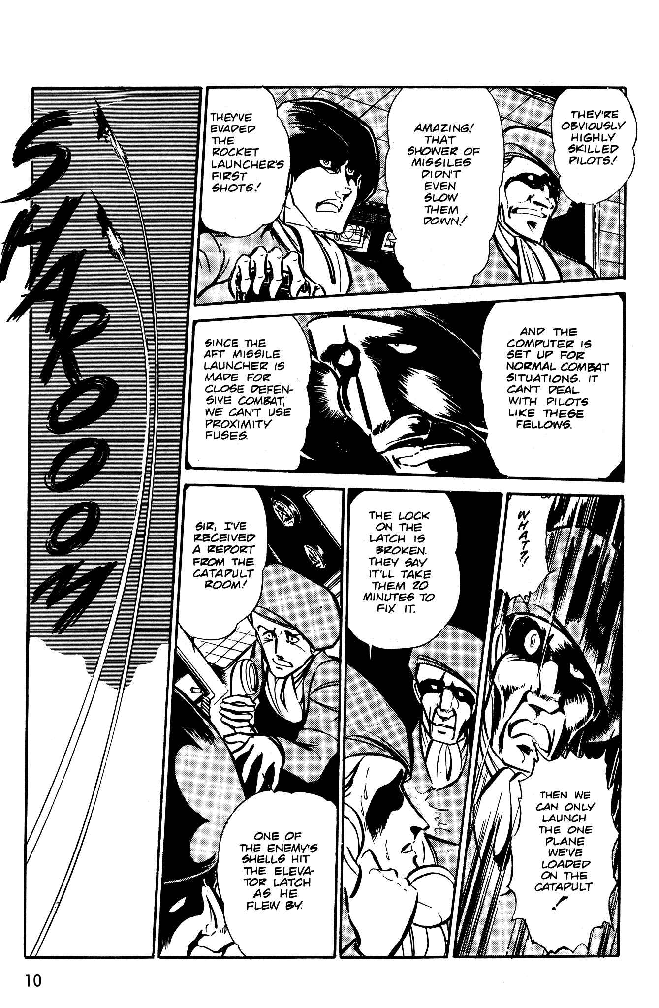 Page 12 Chapter 40 Area 88
