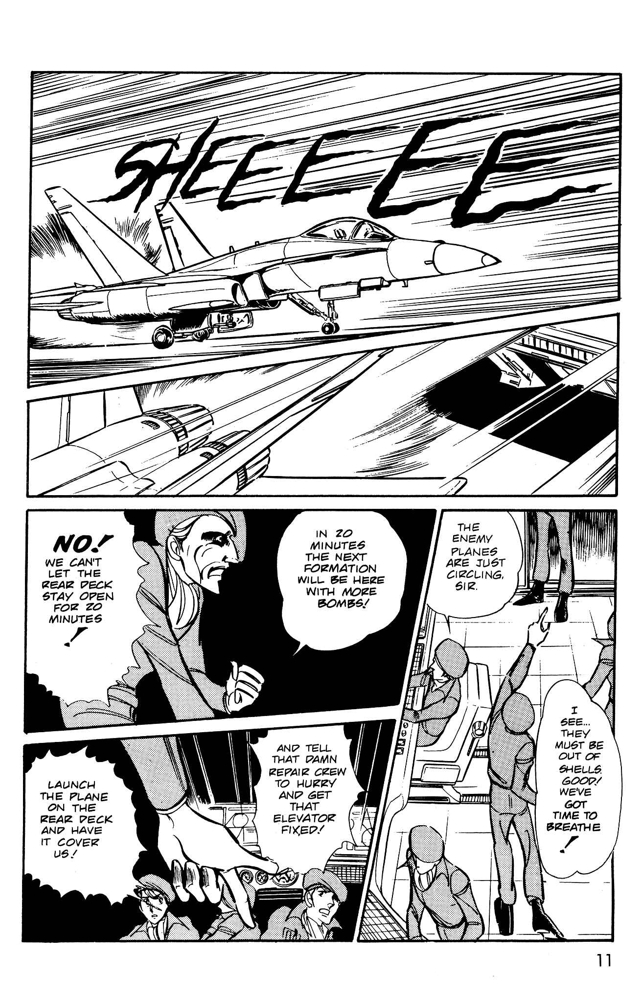Page 13 Chapter 40 Area 88