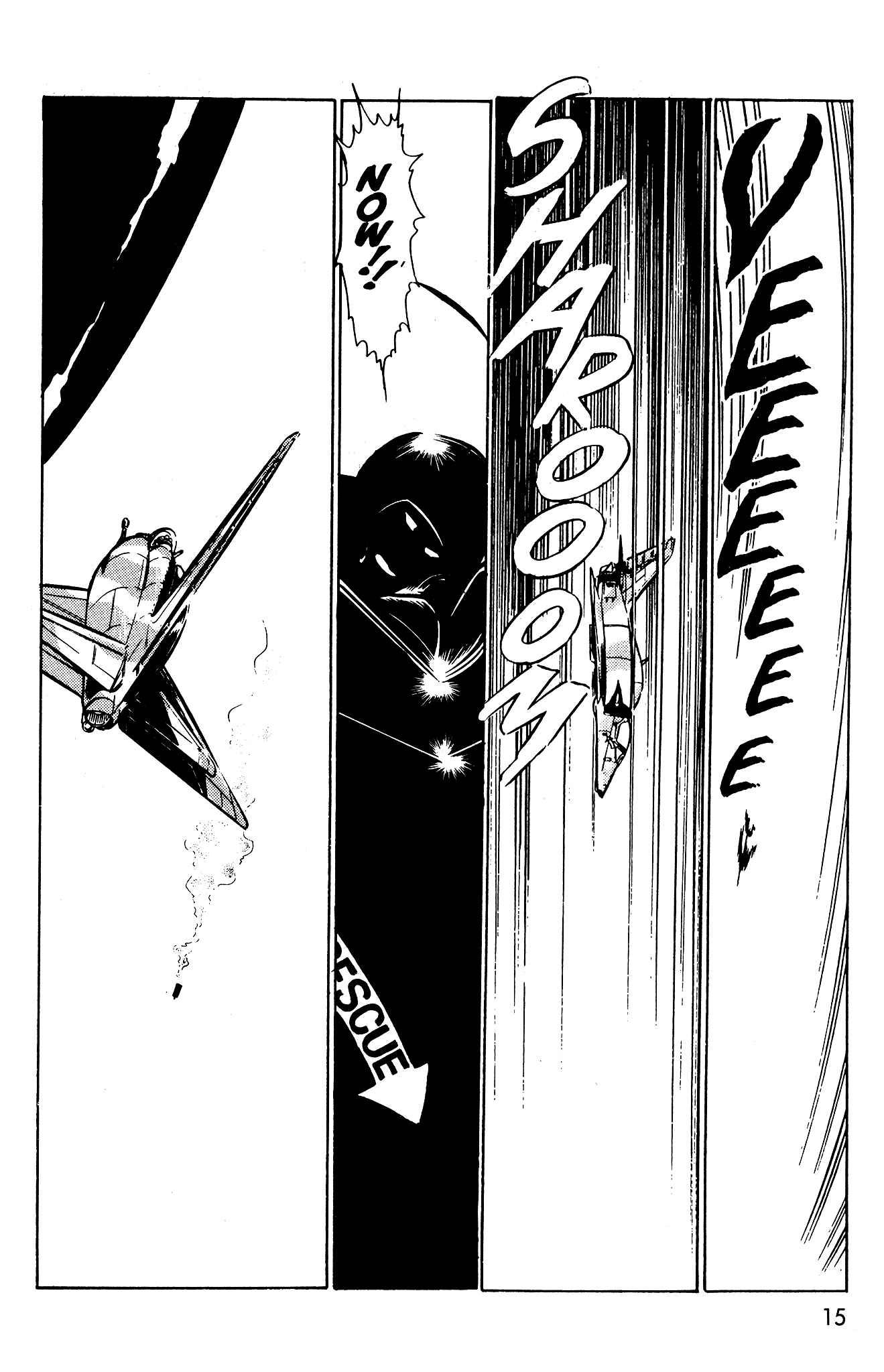 Page 17 Chapter 40 Area 88