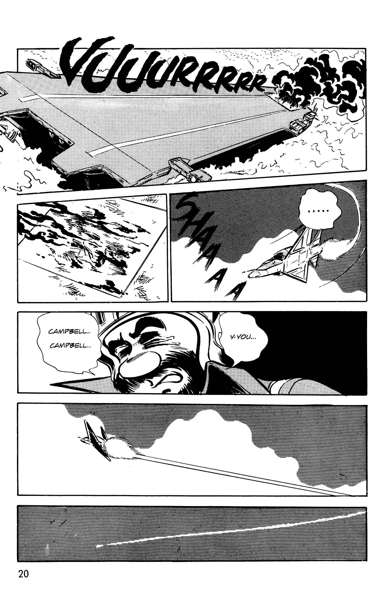 Page 22 Chapter 40 Area 88
