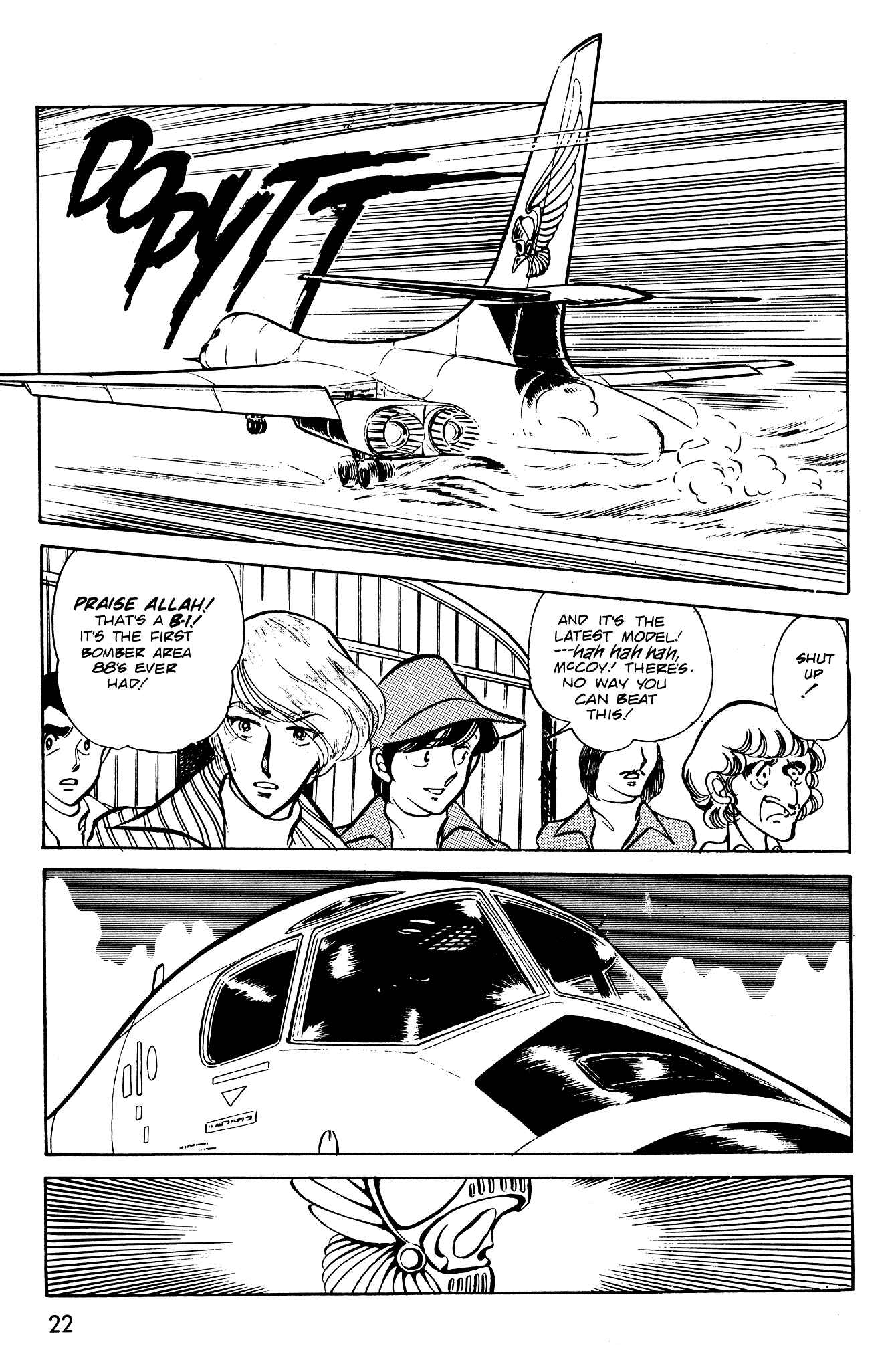 Page 24 Chapter 40 Area 88
